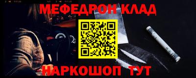 герыч Ликино-Дулёво