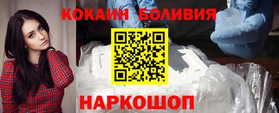 гашиш Лесосибирск