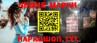 гашиш Лесосибирск