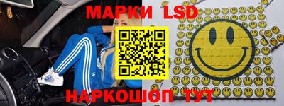 герыч Ликино-Дулёво