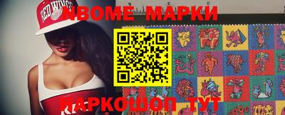 гашиш Лесосибирск