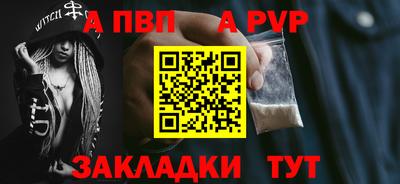герыч Ликино-Дулёво