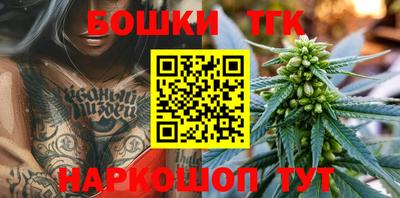 герыч Ликино-Дулёво