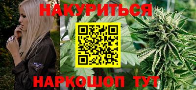 герыч Ликино-Дулёво