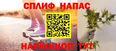 гашиш Лесосибирск