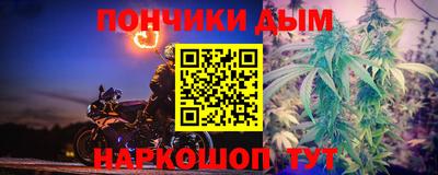 герыч Ликино-Дулёво