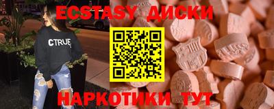 гашиш Лесосибирск