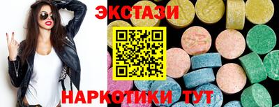 гашиш Лесосибирск