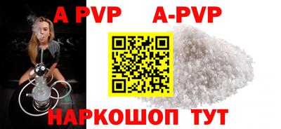 герыч Ликино-Дулёво