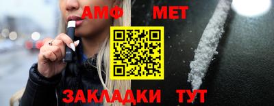 гашиш Лесосибирск