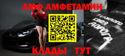 герыч Ликино-Дулёво