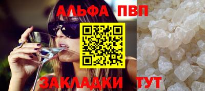 гашиш Лесосибирск