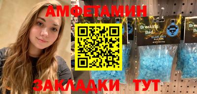 гашиш Лесосибирск