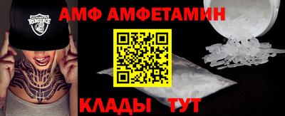герыч Ликино-Дулёво