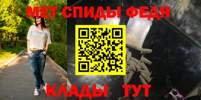 гашиш Лесосибирск