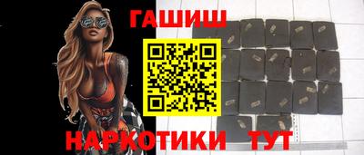 мяу мяу мука Ливны