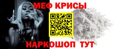 герыч Ликино-Дулёво