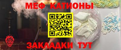 герыч Ликино-Дулёво