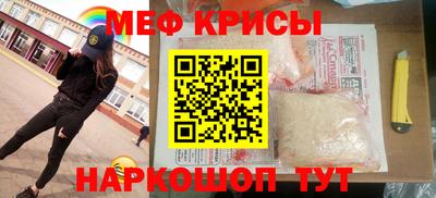 гашиш Лесосибирск